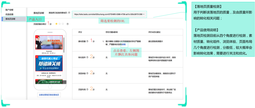 c66b007754694b55a81ce05a63be323b.png 12.png