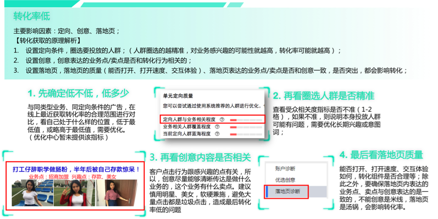 4432de5a04dd4a7693c743f8fc6cbcc5.png 17.png