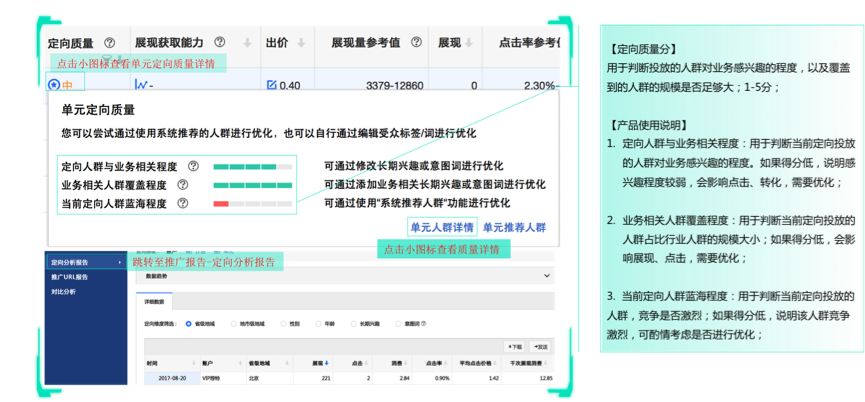 5d4cf608c6304aec8320e7f88838eb92.png 9.png