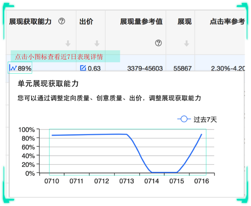 d710b584ecae4ec88df651b7f9e53a59.png 11.png