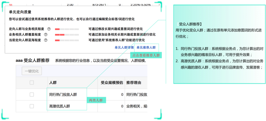 a7bc9088d9ca40dea76f6dd835d63138.png 10.png