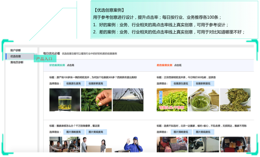 867d5e00046e473db25177dfe539f47b.png 8.png