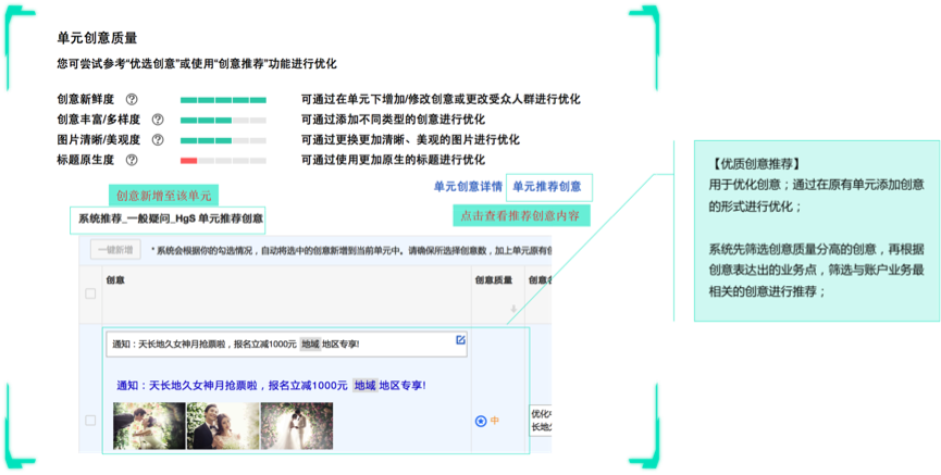3ee8c44307cb4d4d90df1f70a9fdecd8.png 7.png