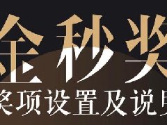 2018뽱һ