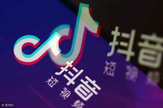 运营教程|抖音企业号内容运营攻略