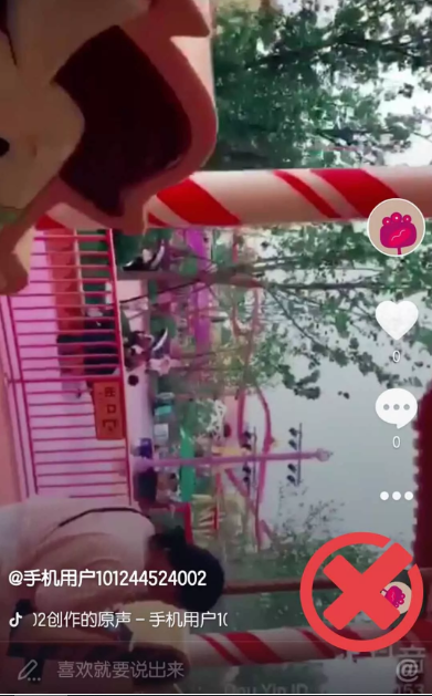 搬运视频