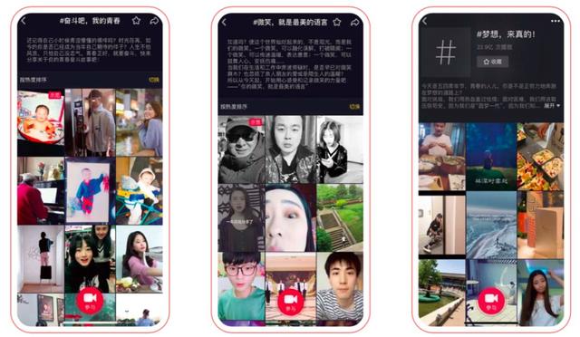 刷抖音忍不住笑出声?原来这是有心理学依据的