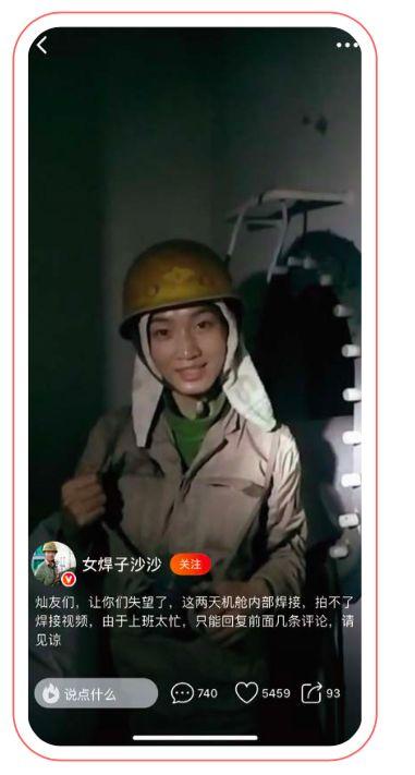 刷抖音忍不住笑出声?原来这是有心理学依据的