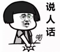 ŻʦزءŻ˻ʱѾ̻𣿿