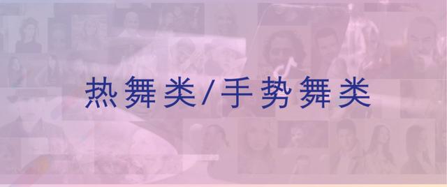 运营教程|抖音企业号内容运营攻略