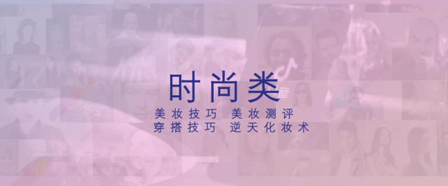 运营教程|抖音企业号内容运营攻略