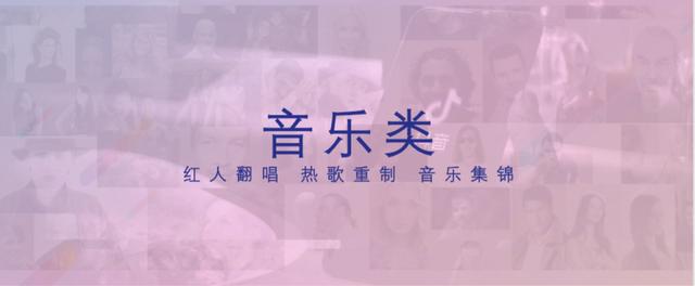 运营教程|抖音企业号内容运营攻略
