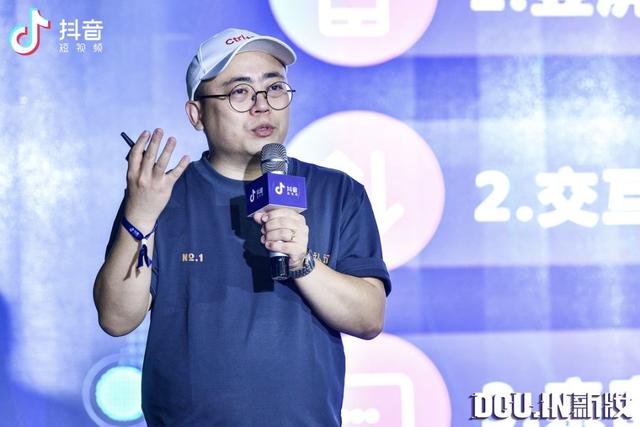 焕新美妆营销生态,抖音首次发布美妆行业营销解决方案