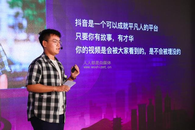 从学渣到经济独立,这个大四少年靠拍抖音圈粉百万逆袭