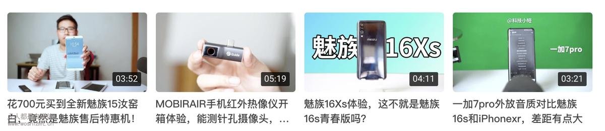 这5个爆款封面的秘密,做自媒体的你还不知道吗?