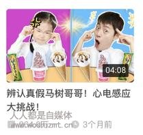 这5个爆款封面的秘密,做自媒体的你还不知道吗?