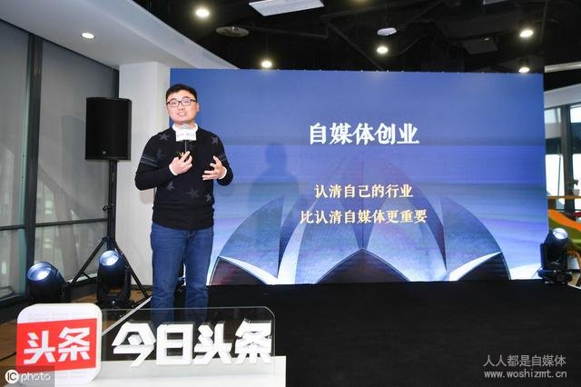 还在担心涨粉慢,不会做粉丝运营吗?教你6大招数,提高粉丝粘性
