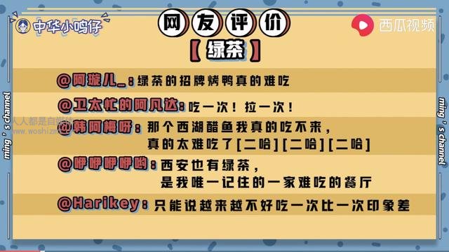 还在担心涨粉慢,不会做粉丝运营吗?教你6大招数,提高粉丝粘性