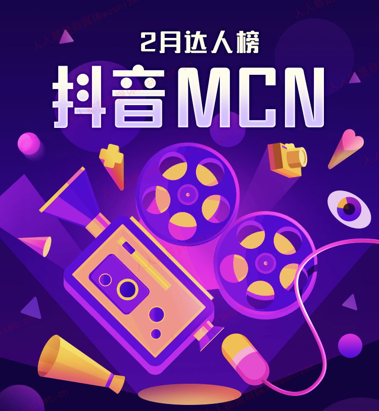 MCN20202»&˰
