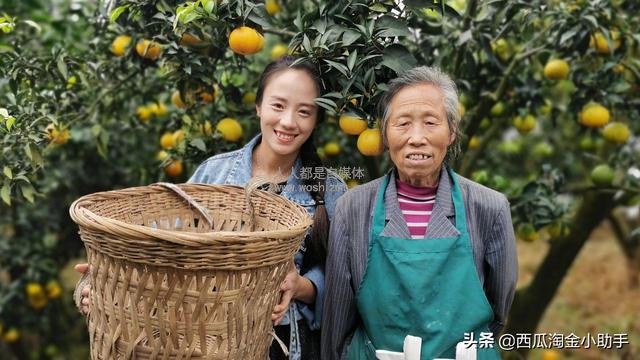 超有效的带货直播封面标题优化方法,快转发给身边的人!