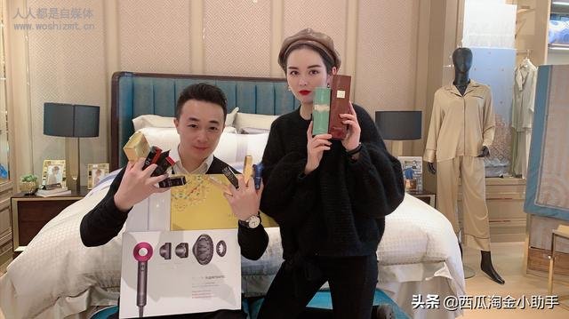 超有效的带货直播封面标题优化方法,快转发给身边的人!