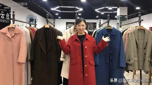 超有效的带货直播封面标题优化方法,快转发给身边的人!