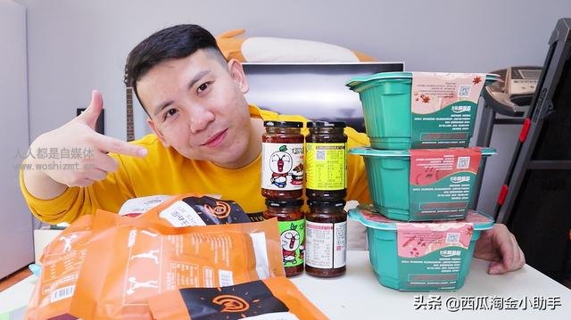 超有效的带货直播封面标题优化方法,快转发给身边的人!