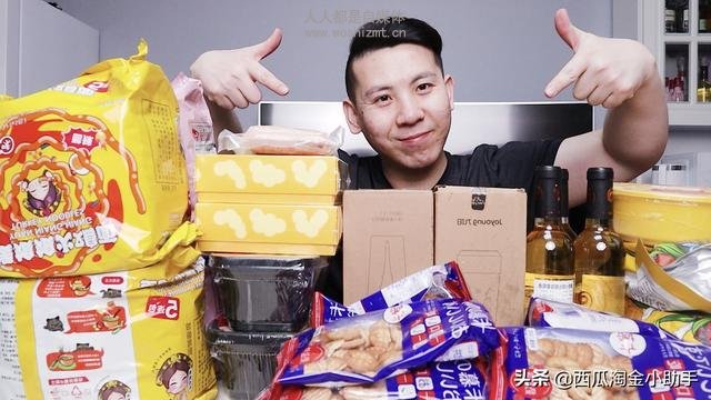 超有效的带货直播封面标题优化方法,快转发给身边的人!