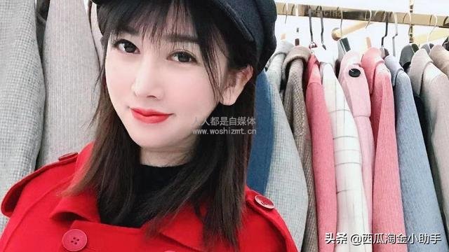 超有效的带货直播封面标题优化方法,快转发给身边的人!