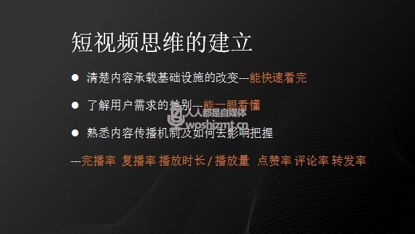 抖音粉丝超4亿,头部MCN古麦嘉禾的爆款方法论|榜哥会